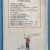 Hergé - Les Aventures de Tintin - L'étoile mystérieuse - A23 - 1944 – Image 2