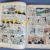Hergé - Les Aventures de Tintin - L'étoile mystérieuse - A23 - 1944 – Image 13
