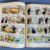 Hergé - Les Aventures de Tintin - L'étoile mystérieuse - A23 - 1944 – Image 17