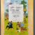 Hergé - Les bijoux de la Castafiore - Edition originale Belge - 1963 – Image 2