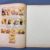 Hergé - Les Aventures de Tintin - Le crabe aux pinces d'or - A23 bis - 1945 – Image 30