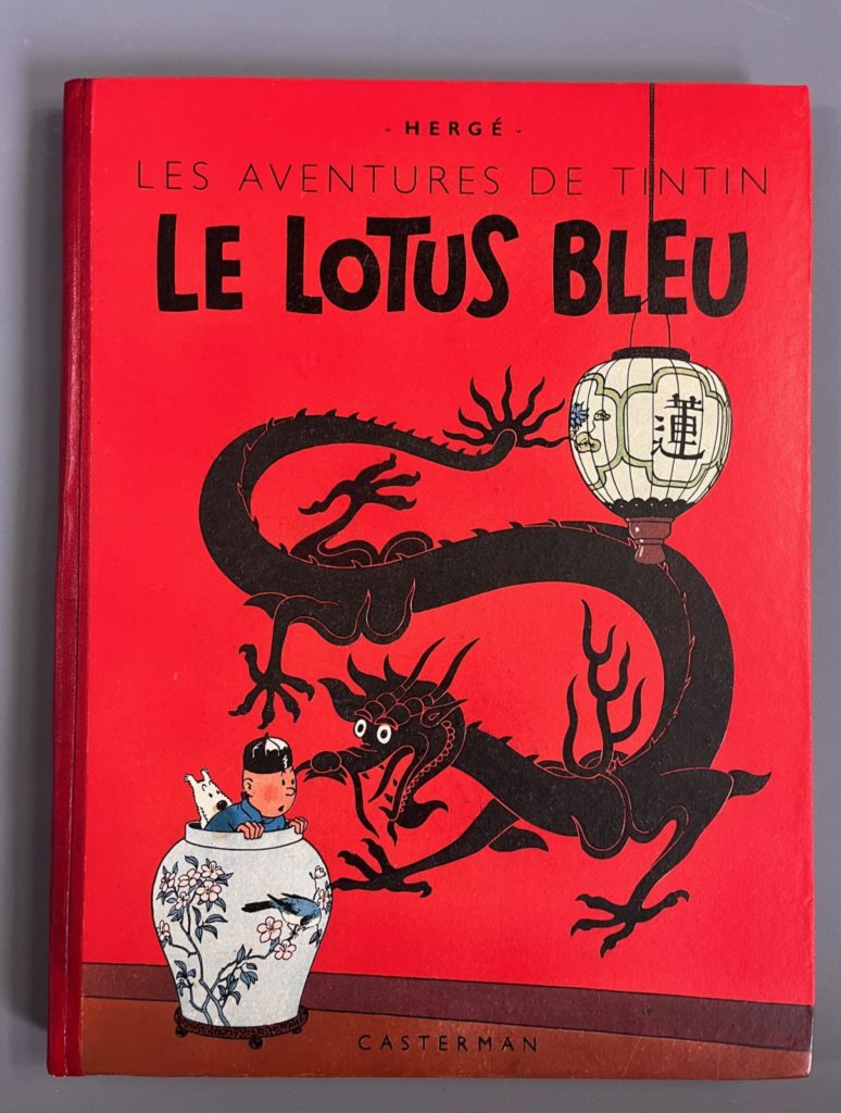 Buste Tintin Lotus Bleu En Résine - Signé R.G. MOULINART - Collection