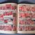 Willy Vandersteen - Bob et Bobette - Le loup qui rit - Edition originale - 1955 – Image 11