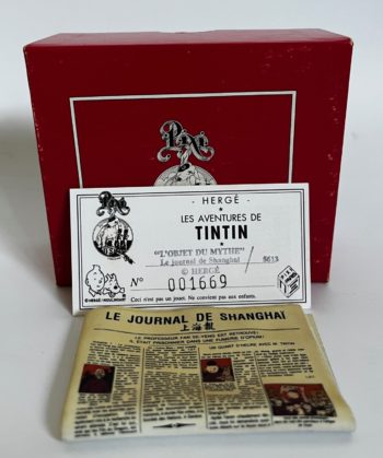 Hergé - Tintin Le Lotus Bleu - Le Journal de Shanghaï - Pixi - 1995