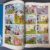 Franquin - Spirou et Fantasio - Le dictateur et le champignon - EO - 1956 – Image 12