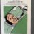 Juillard et Sente - Blake et Mortimer - Les sarcophages du 6e continent - Tirage limité - 2015 – Image 7