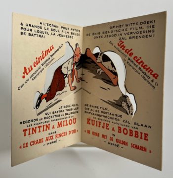 Hergé - Pop Hop publicitaire Tintin - Le crabe aux pinces d'or - Film - 1947