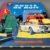 Jean Graton - Michel Vaillant - Route de nuit - EO - Avec timbre - 1962 – Image 4