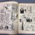 Hergé - Les Aventures de Tintin - L'oreille cassée - A18 - 1942 – Image 11