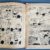 Hergé - Les Aventures de Tintin - Tintin en Amérique - EO - P3 - 1932 – Image 47
