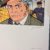 Jean Graton - Michel Vaillant - Sérigraphie L'honneur du Samouraï - 2000 – Image 5