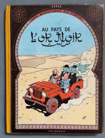 Hergé - Les Aventures de Tintin au pays de l'or noir - EO - 1950
