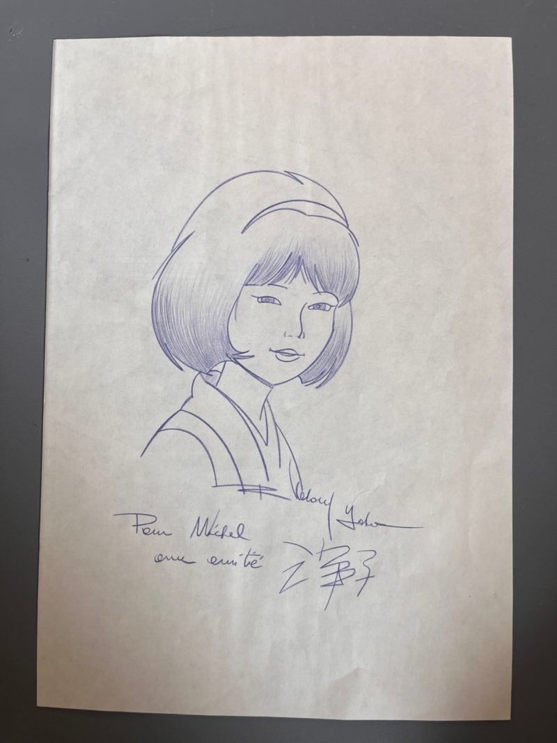 Roger Leloup - Yoko Tsuno - Dessin original - Signé