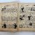 Hergé - Tintin - Les cigares du pharaon - A18 - 1942 – Image 12