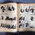 Hergé - Tintin - Les cigares du pharaon - A18 - 1942 – Image 35