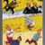 Hergé et divers - Lot de billets de Lotto - Opération 48.81.00 - années 70 – Image 2