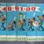 Hergé et divers - Lot de billets de Lotto - Opération 48.81.00 - années 70 – Image 4