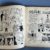 Hergé - Les Aventures de Tintin - Le sceptre d'Ottokar - A17 - 1941 – Image 17