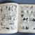 Hergé - Les Aventures de Tintin - Le sceptre d'Ottokar - A17 - 1941 – Image 24