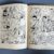 Hergé - Les Aventures de Tintin - Le sceptre d'Ottokar - A17 - 1941 – Image 26