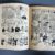 Hergé - Les Aventures de Tintin - Le sceptre d'Ottokar - A17 - 1941 – Image 27