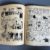 Hergé - Les Aventures de Tintin - Le sceptre d'Ottokar - A17 - 1941 – Image 28