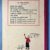 Hergé - Les Aventures de Tintin - Le sceptre d'Ottokar - A17 - Recartonnage - 1941 – Image 2