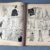 Hergé - Les Aventures de Tintin - Le Sceptre d'Ottokar - A18 - 1942 – Image 11