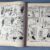 Hergé - Les Aventures de Tintin - Le Sceptre d'Ottokar - A18 - 1942 – Image 14