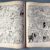 Hergé - Les Aventures de Tintin - Le Sceptre d'Ottokar - A18 - 1942 – Image 27