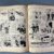 Hergé - Les Aventures de Tintin - Le Sceptre d'Ottokar - A18 - 1942 – Image 30