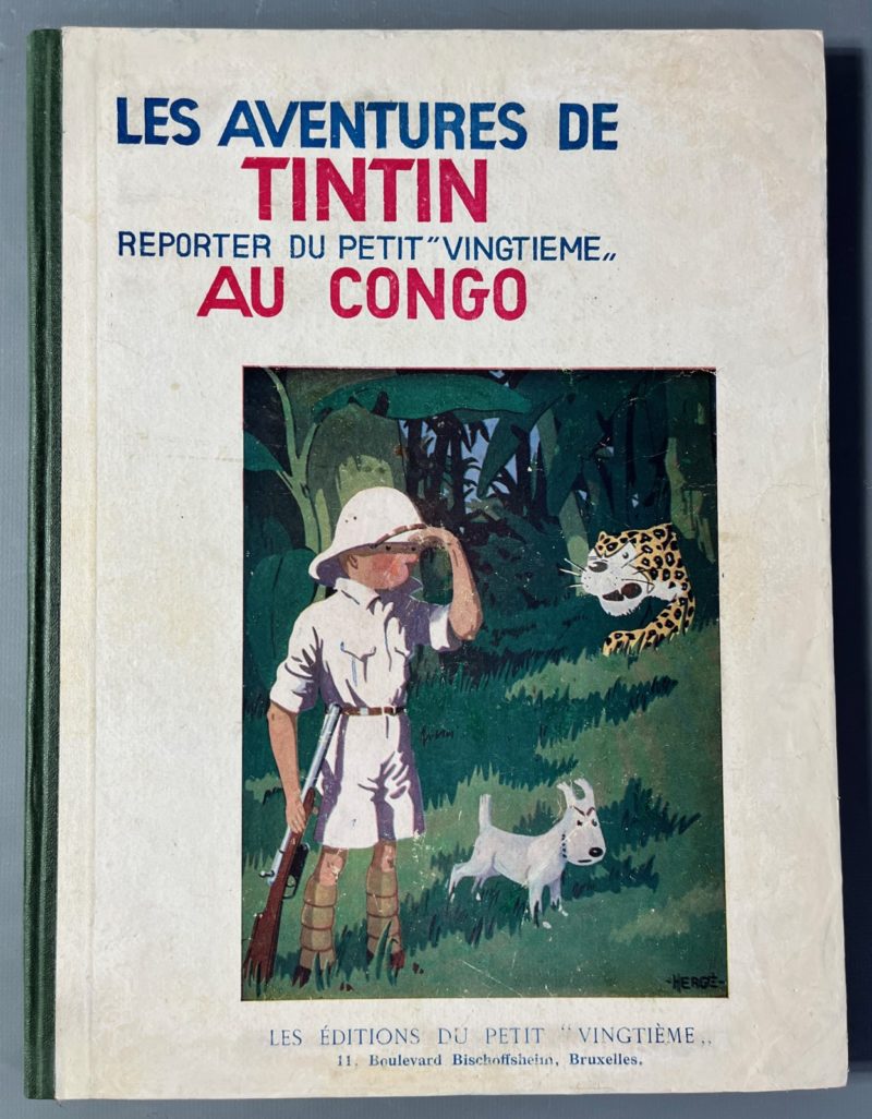 Hergé - Tintin au Congo - P2 Ter - Editions du Petit Vingtième - 1931