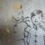 Hergé - Tintin et Le Lotus Bleu - Plaque d'impression - Mon ami Tchang – Image 5