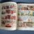 Hergé - Les Aventures de Tintin - Le sceptre d'Ottokar - EO couleur - 1947 – Image 14
