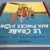 Hergé - Tintin - Le crabe aux pinces d'or - EO couleur - A22 - 1944 – Image 6