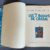 Hergé - Les Aventures de Tintin - Les 7 boules de cristal - EO - B2 - 1948 – Image 7