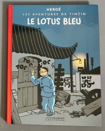 Hergé - Le Lotus Bleu - Version colorisée - Tirage limité numéroté - 2025