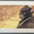 Guarnido, Juanjo - Statuette Blacksad à la rose - Fariboles - 2002 – Image 3
