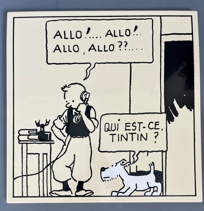 Hergé - Tintin - Plaque émaillée Allo - Emaillerie Belge - 35cm - 1993