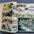 Album du Journal Spirou - 49 - 17e année - 1954 – Image 4