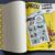 Album du Journal Spirou - 53 - 18e année - 1955 – Image 5