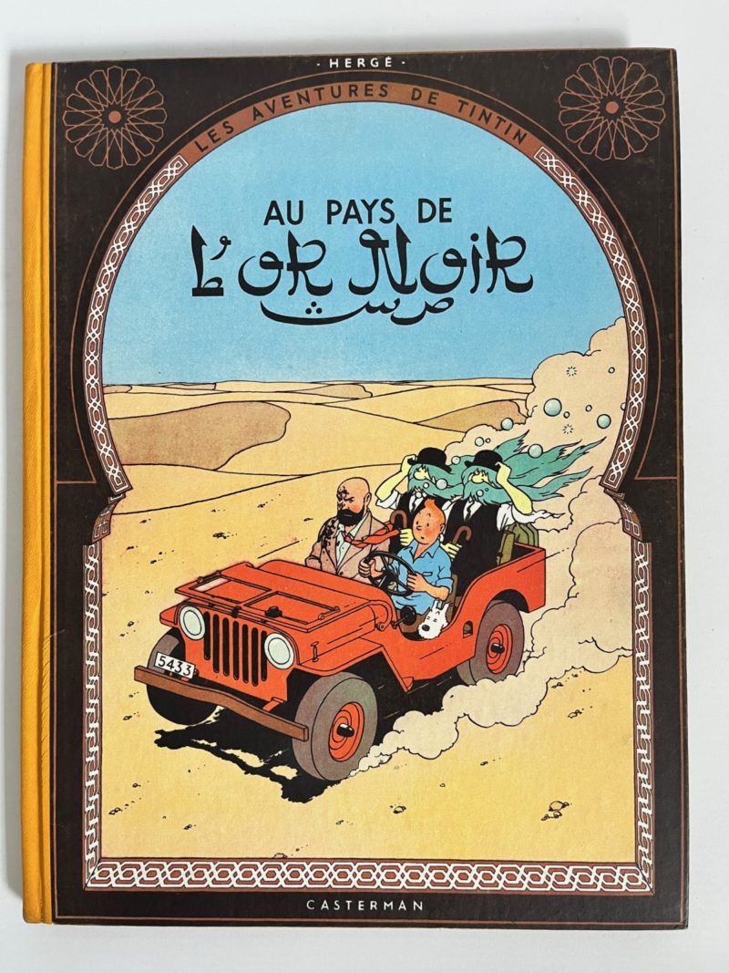 Hergé - Les Aventures de Tintin au pays de l'or noir - EO - B4 - Casterman - 1950