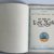 Hergé - Les Aventures de Tintin au pays de l'or noir - EO - B4 - Casterman - 1950 – Image 6