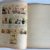 Hergé - Tintin - Le crabe aux pinces d'or -  Cartonnage souple - A23 - 1944 – Image 23