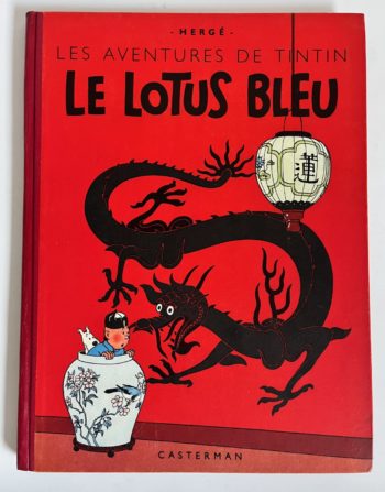 Hergé - Les Aventures de Tintin - Le Lotus Bleu - EO - B1 - 1946