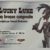 Morris & Goscinny - Lucky Luke en bronze - Boulesteix - 2016 – Image 4