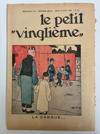 Hergé - Le Petit Vingtième - N° 16 du 18 avril 1935 - En partie non découpé