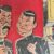 Hergé - Le Petit Vingtième - N° 33 du 18 août 1935 - Non découpé – Image 2