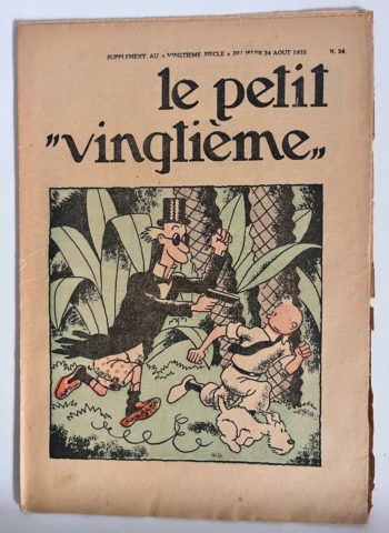 Hergé - Le Petit Vingtième - N° 34 du 24 août 1933