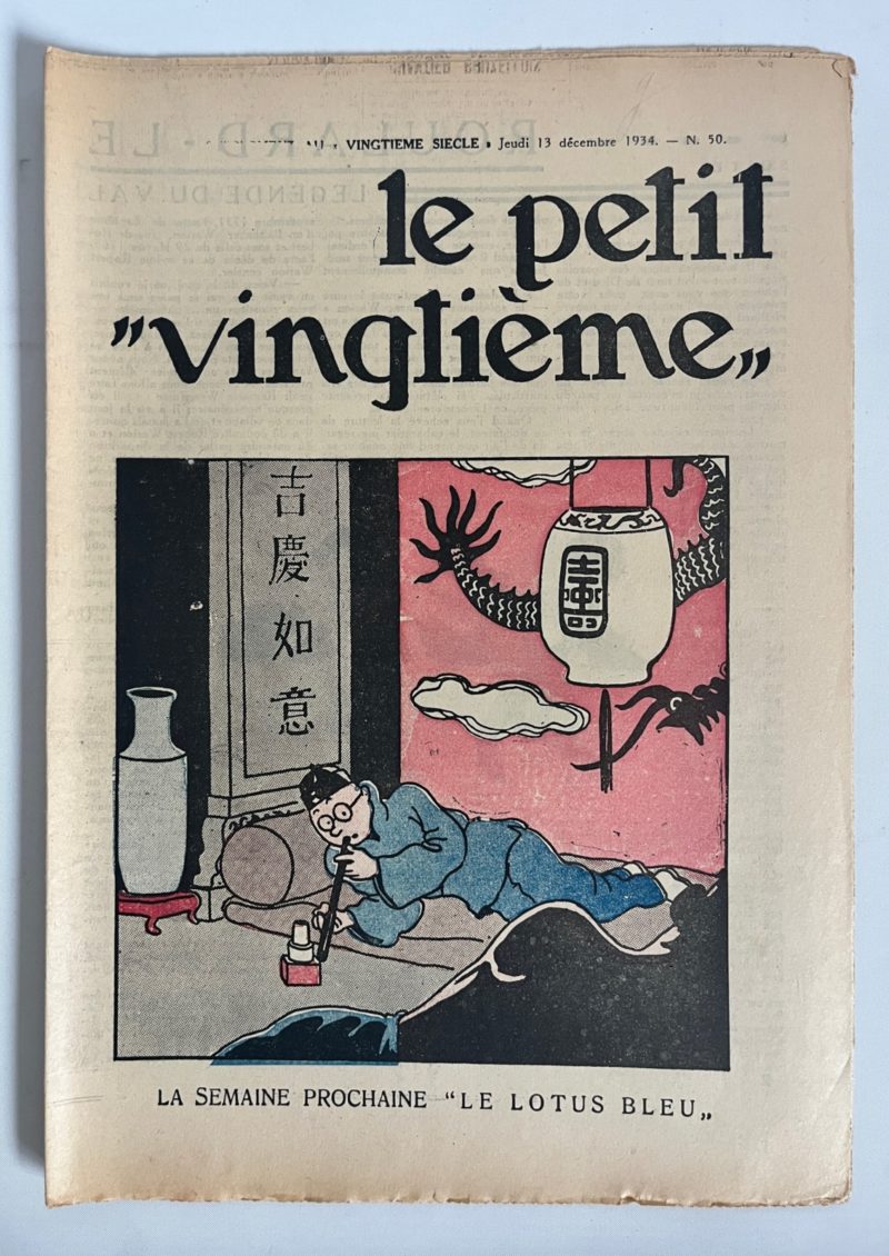 Hergé - Le Petit Vingtième - N° 50 du 13 décembre 1934